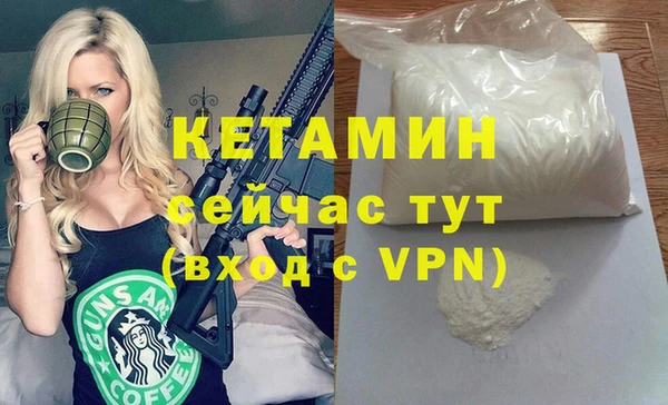 COCAINE Беломорск